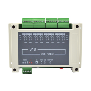 DFM318系列8路I/O数据采集模块